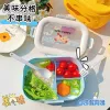 Dopamine Fun Lunch Box for office workers, high appearance level lunch box that can be heated in a microwave oven, student lunch box Specification image